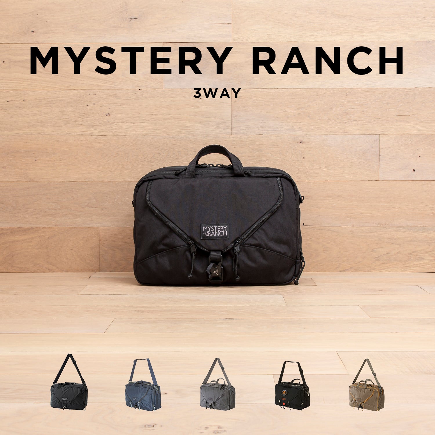MYSTERY RANCH 3 WAY ビジネスバッグ 3way_1