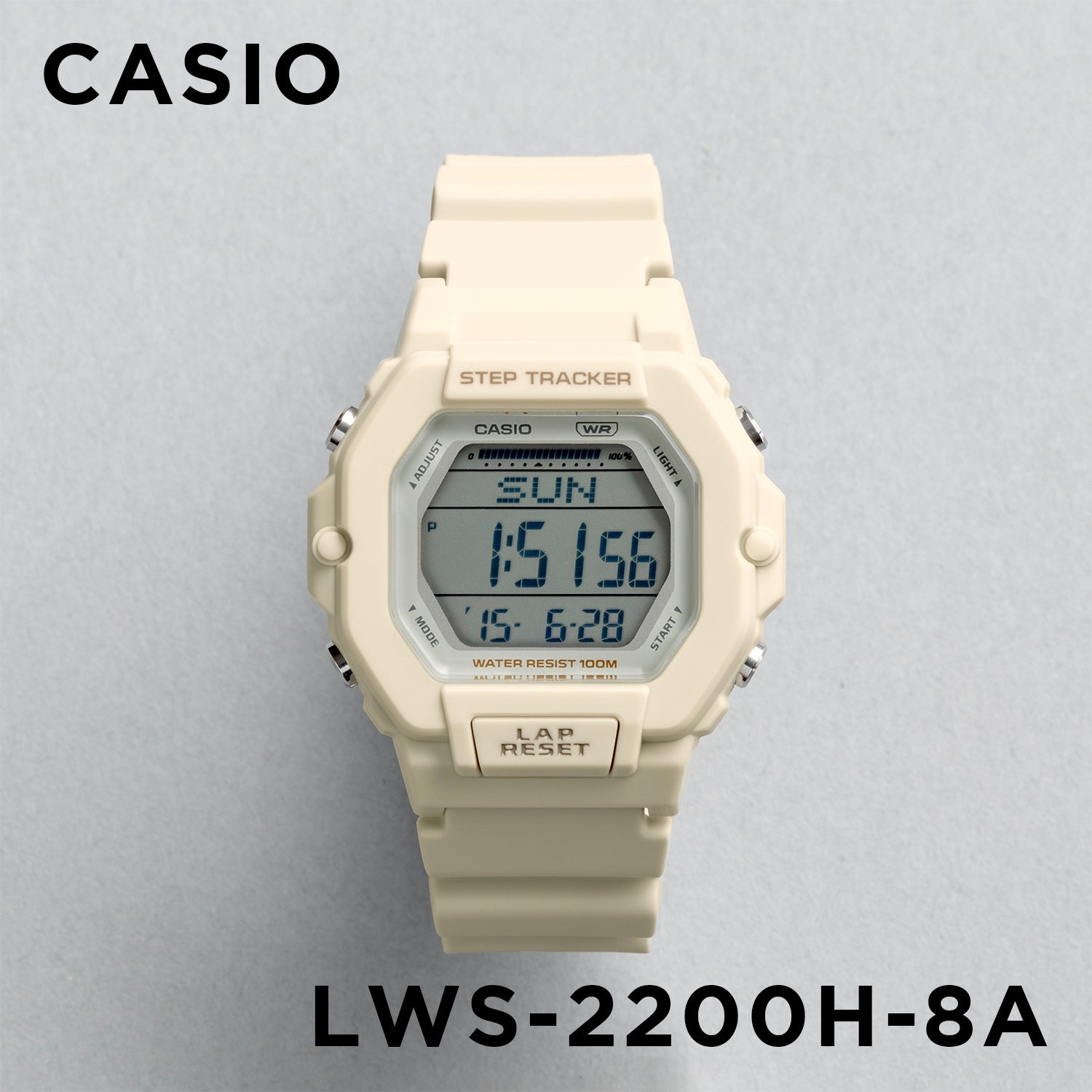 CASIO カシオ LWS-2200H-8A ベージュ グレー文字盤 デジタル レディース 腕時計