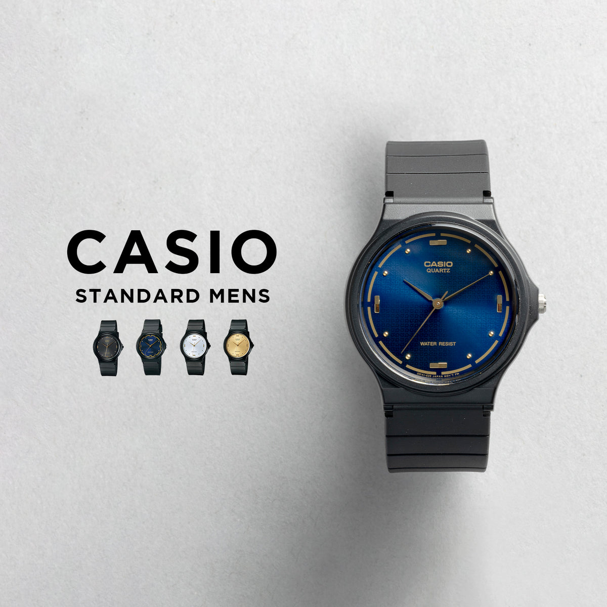 CASIO カシオ MQ-76 メンズ 腕時計 日常生活用防水 10年保証