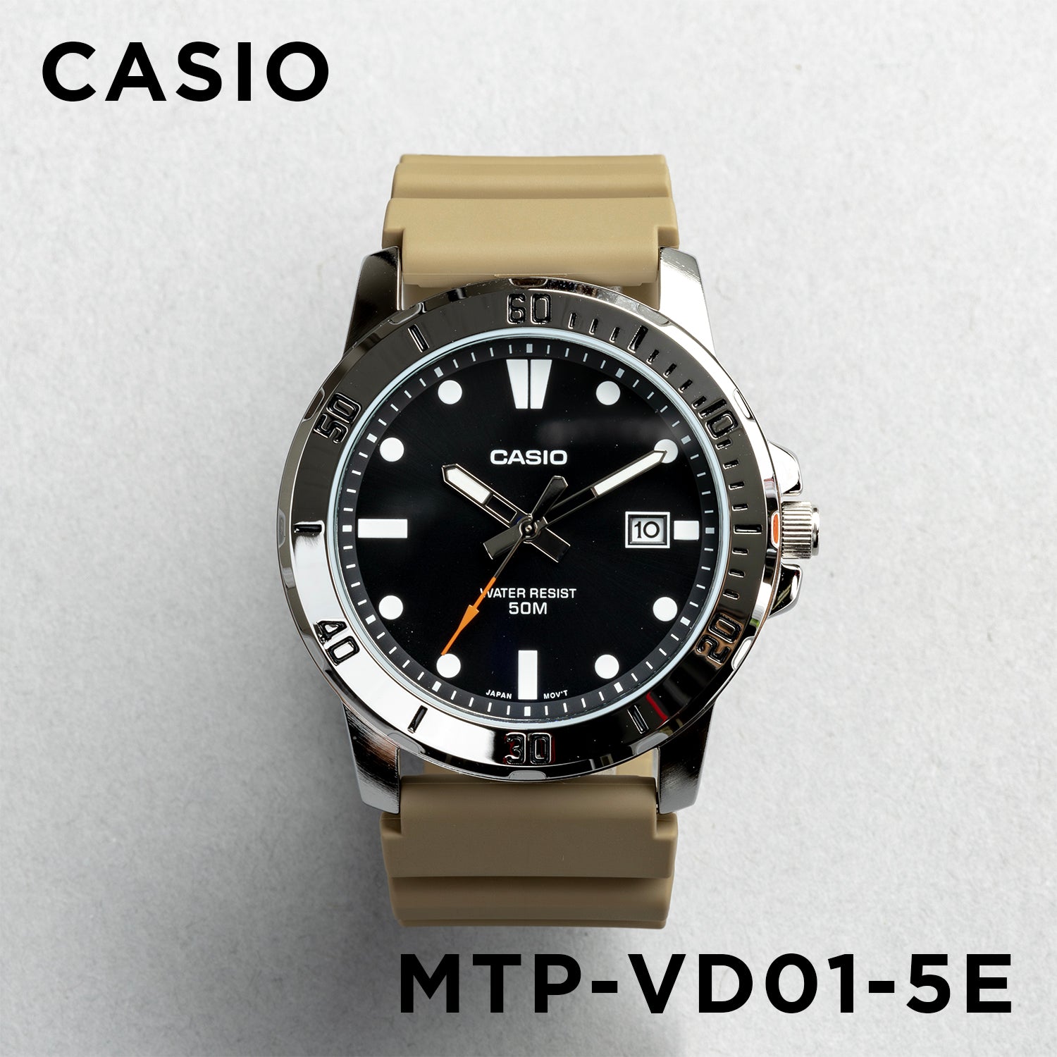 CASIO カシオ MTP-VD01-5E ベージュ ブラック文字盤 アナログ メンズ 腕時計