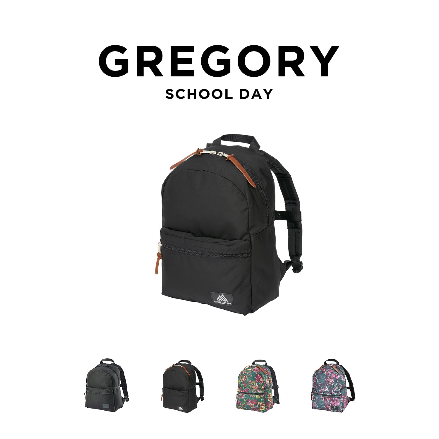 GREGORY SCHOOL DAY グレゴリー CORDURA - リュック/バックパック