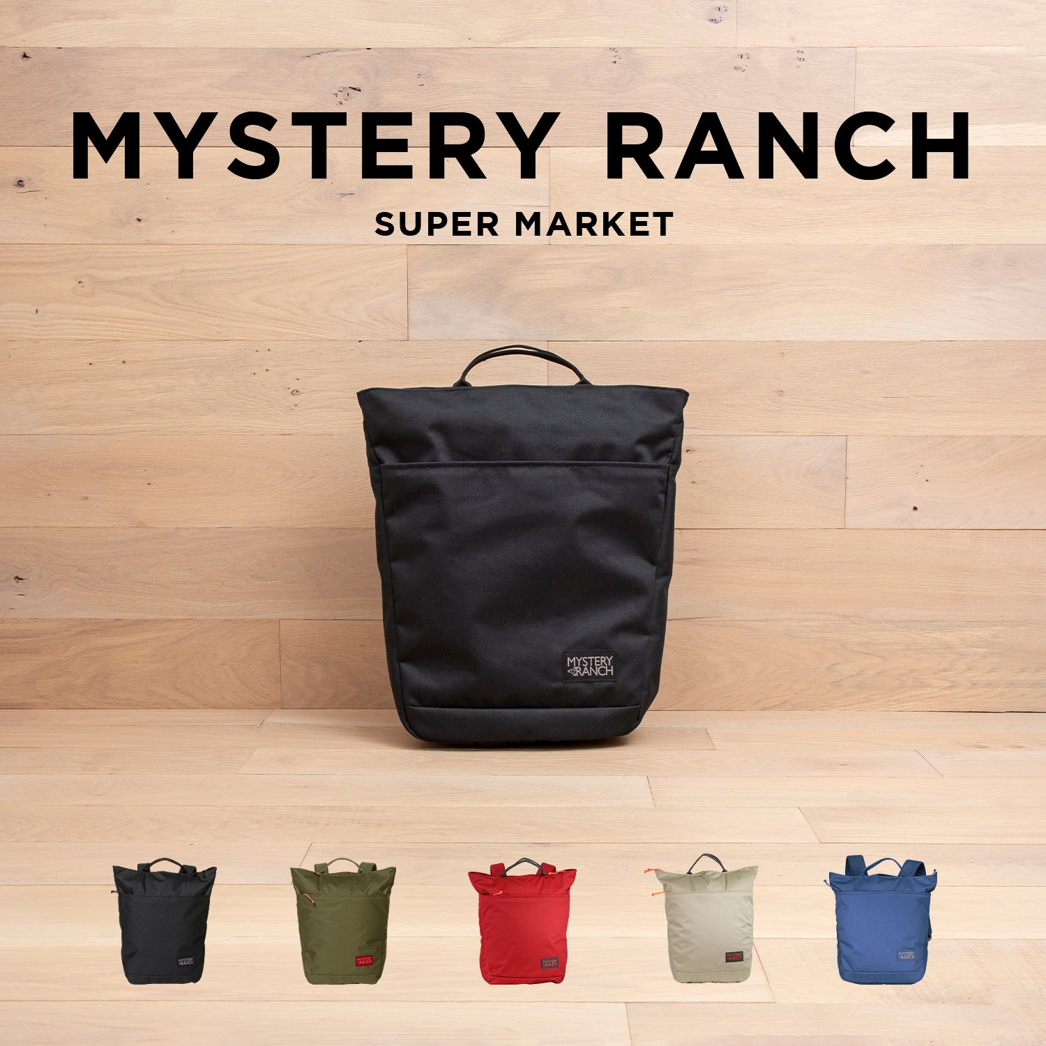 Mystery Ranch Super Market バックパック / リュック supermarket_1