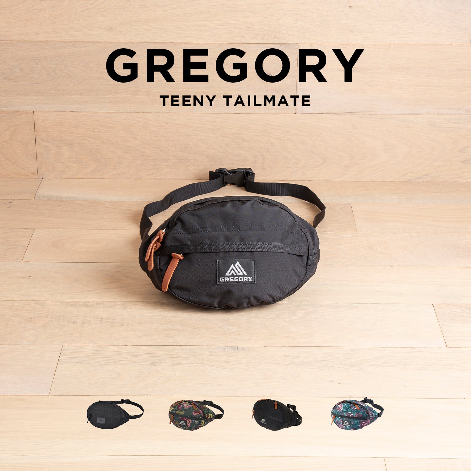 Gregory Teeny Tailmate