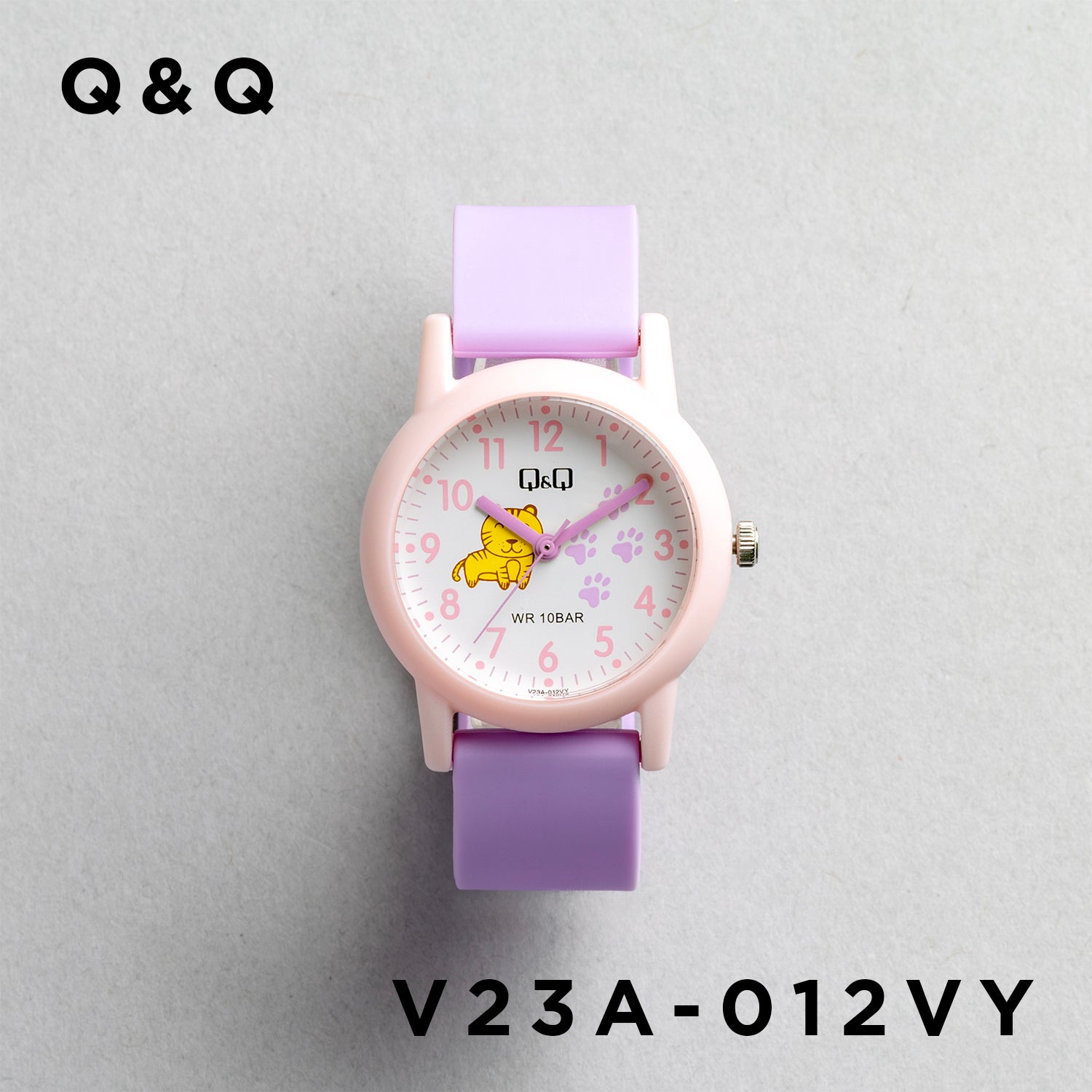 Q&Q QQ V23A-012VY パープル ホワイト文字盤 アナログ キッズ 腕時計 正面
