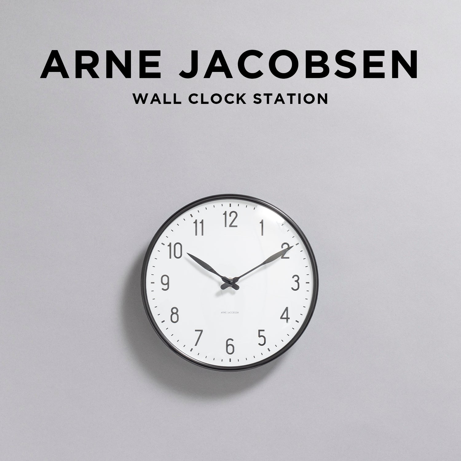 Arne Jacobsen Wall Clock Station.