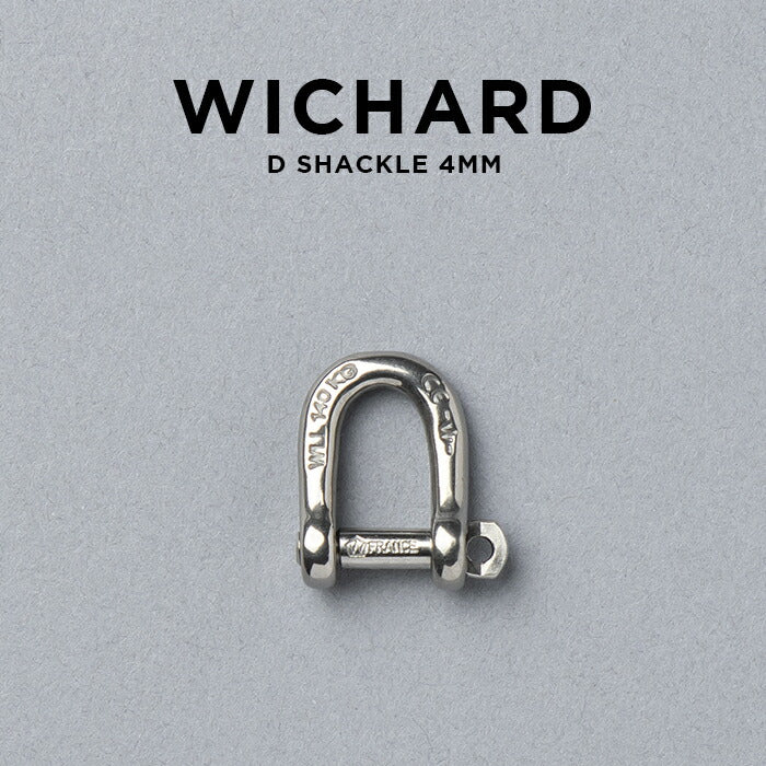 WICHARD SELF-LOCKING D SHACKLE 4MM 1201