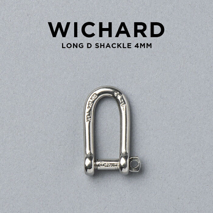 WICHARD SELF-LOCKING LONG D SHACKLE 4MM 1211