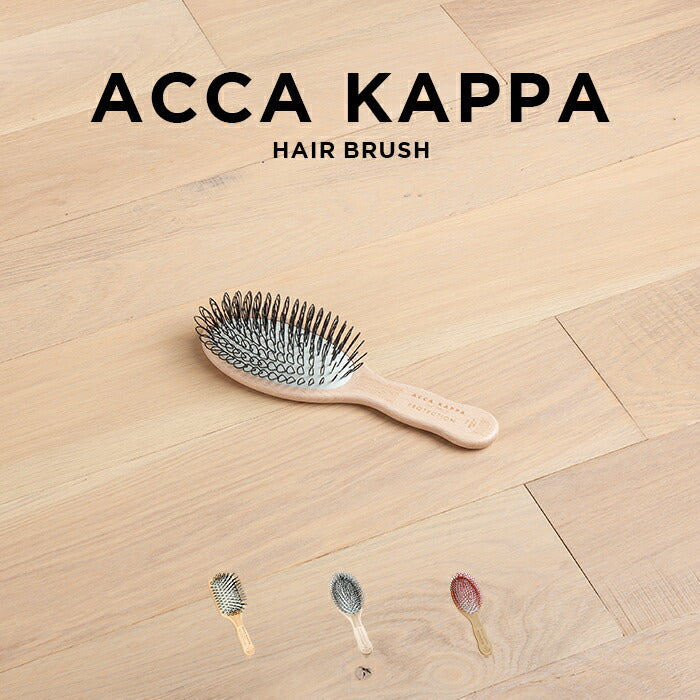 ACCAKAPPAアッカカッパプロテクションヘアブラシブラシくしナイロン天然ゴムスカルプマッサージ