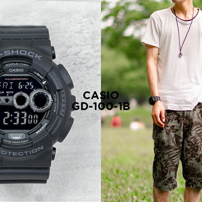 CASIO G-SHOCK GD-100-1B