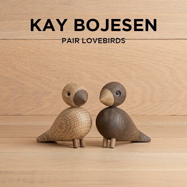 KAY BOJESEN DENMARK LOVEBIRDS 1 PAIR SMOKED OAK 39204