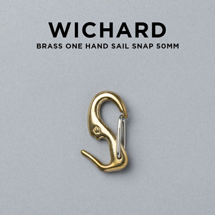 WICHARD BRASS ONE HAND SAIL SNAP 50MM 72486