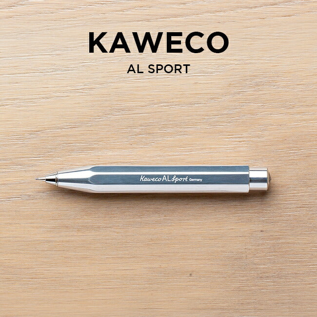 KAWECOカヴェコアルスポーツ0.7MMペンシルアルミ筆記用具文房具ブランドシャープペンシルシャーペンシルバーギフトプレゼント