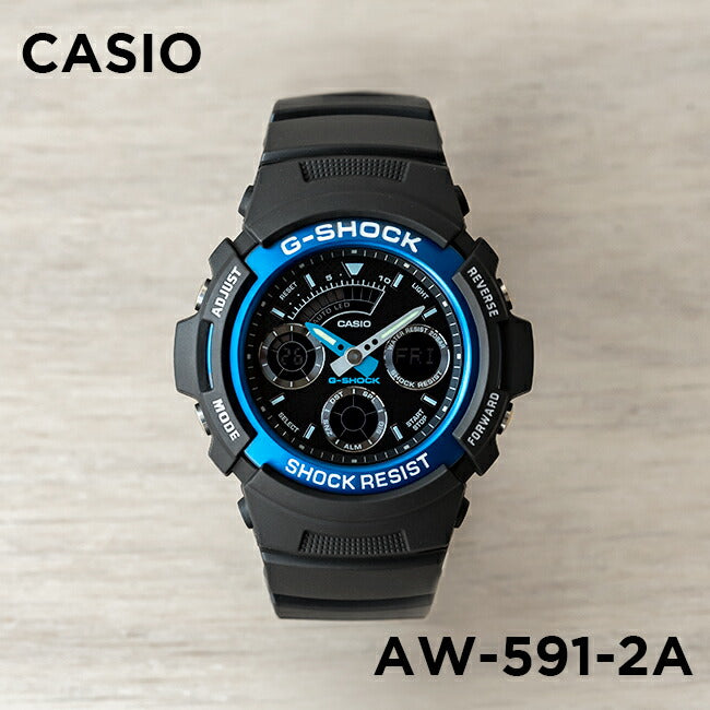 【10年保証】CASIOG-SHOCKカシオGショックAW-591-2A腕時計時計ブランドメンズキッズ子供男の子アナデジ日付カレンダー防水ブラック黒ブルー青ギフトプレゼント