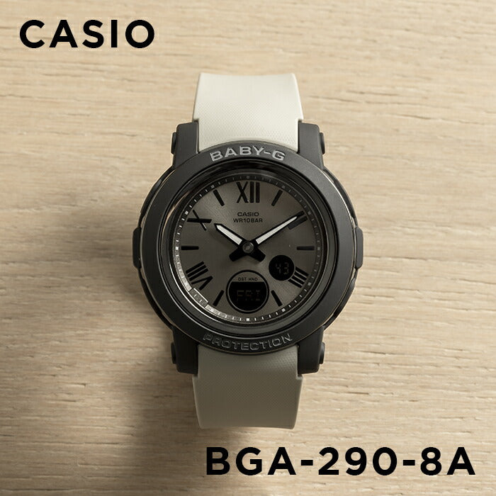 CASIO BABY-G BGA-290-8A