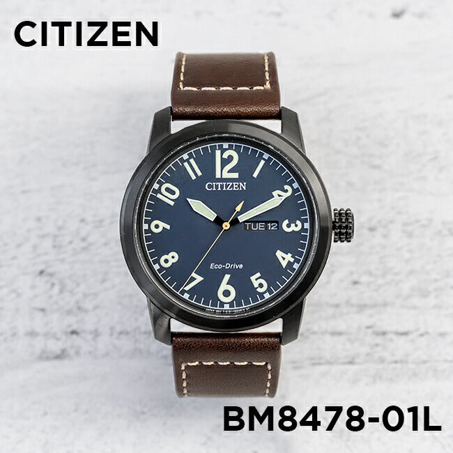 【東京通販】シチズン CITIZEN 腕時計 メンズ BM8478-01L ECO-DRIVE エコドライブ クォーツ ネイビー ダークブラウン アテッサ