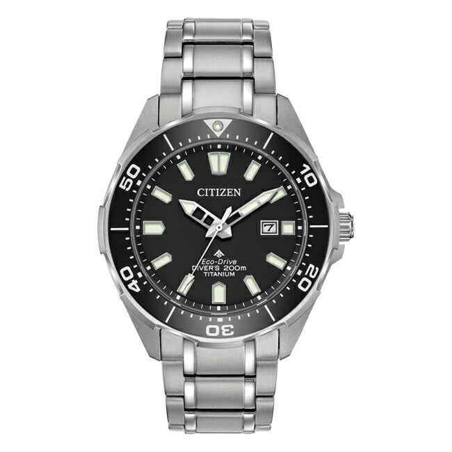 CITIZEN PROMASTER DIVE BN0200-56E