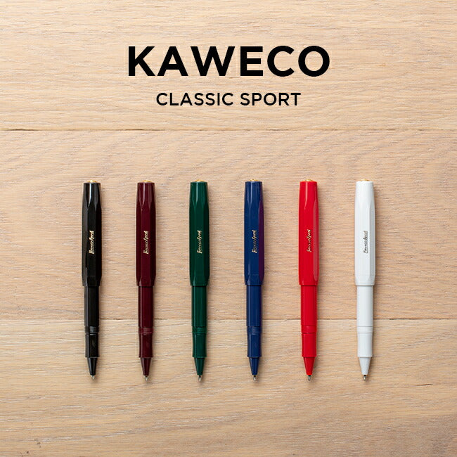 KAWECOカヴェコクラシックスポーツローラーボール筆記用具文房具ブランド水性ボールペンブラック黒ブラウン茶グリーン緑ネイビーレッド赤ホワイト白ギフトプレゼント