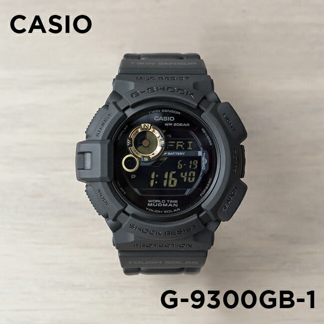 CASIO G-SHOCK MUDMAN G-9300GB-1