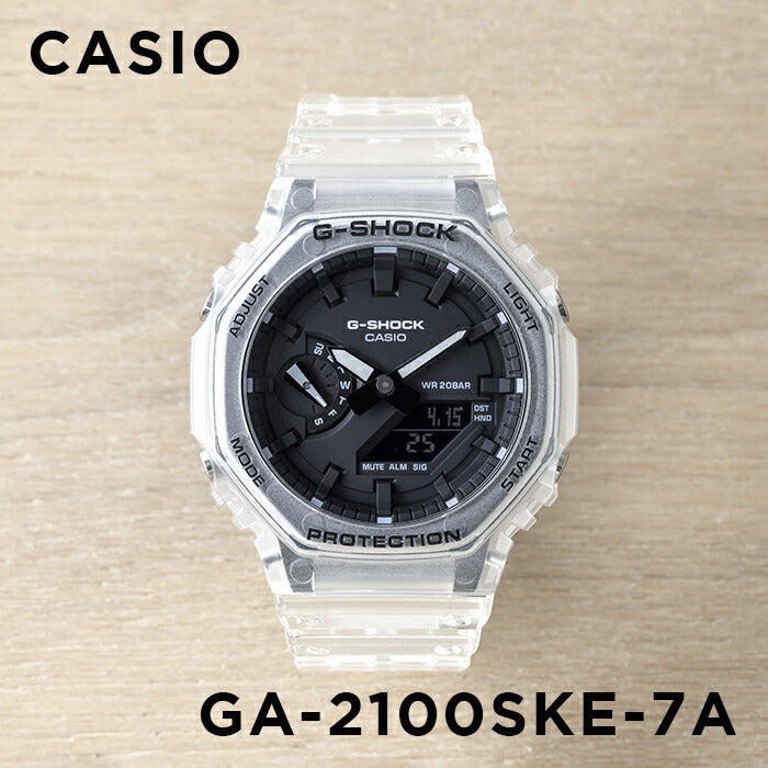 CASIO G-SHOCK GA-2100SKE-7A