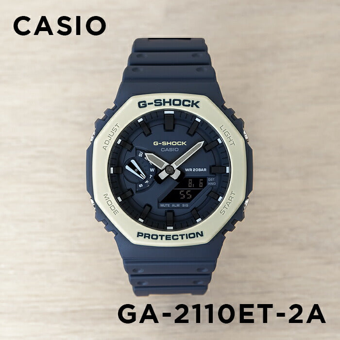 CASIO G-SHOCK GA-2110ET-2A