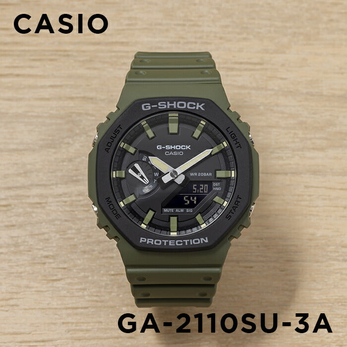 2024定番G-SHOCK ストリート ユーティリティカラー GA-2110SU-3AJF 腕時計(デジタル)