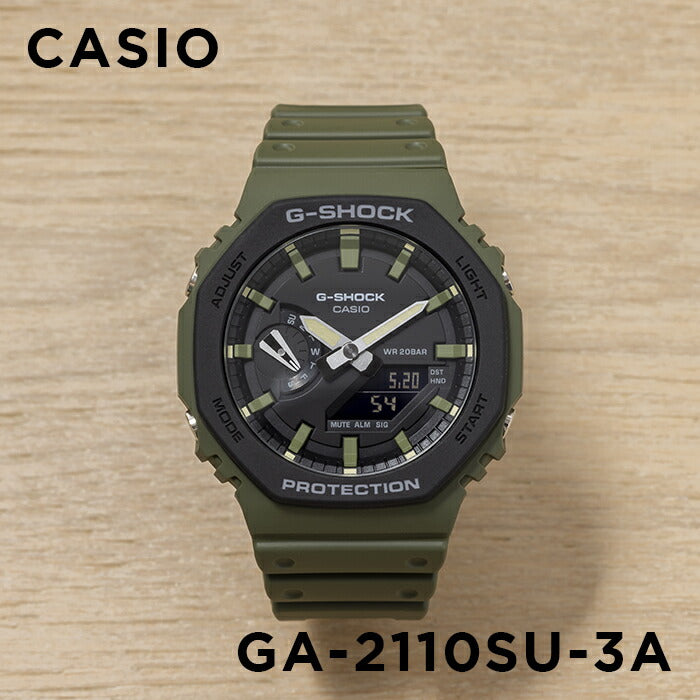 CASIO G-SHOCK GA-2110SU-3A