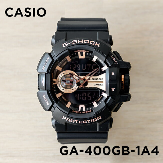CASIO G-SHOCK GA-400GB-1A4