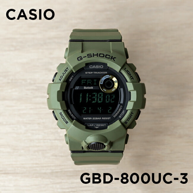 CASIO G-SHOCK GBD-800UC-3