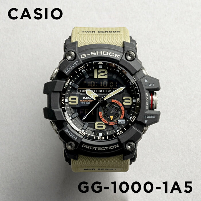 【10年保証】CASIOG-SHOCKカシオGショックマッドマスターGG-1000-1A5腕時計時計ブランドメンズキッズ子供男の子アナデジ日付カレンダー防水ブラック黒ベージュギフトプレゼント