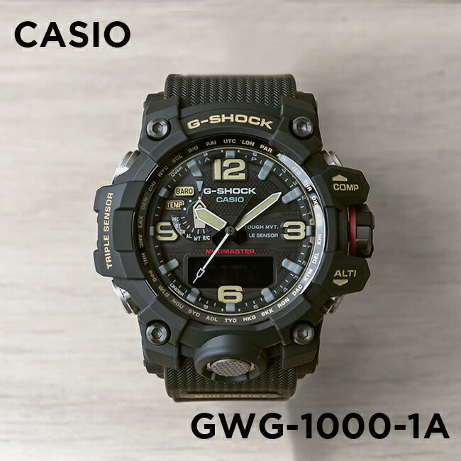 CASIO G-SHOCK MUDMASTER GWG-1000-1A