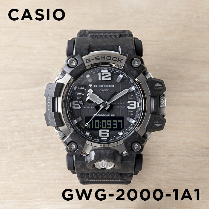 【10年保証】CASIOG-SHOCKカシオGショックマッドマスターGWG-2000-1A1腕時計時計ブランドメンズキッズ子供男の子アナデジ電波ソーラーソーラー電波日付カレンダー防水ブラック黒シルバーブラック黒ギフトプレゼント