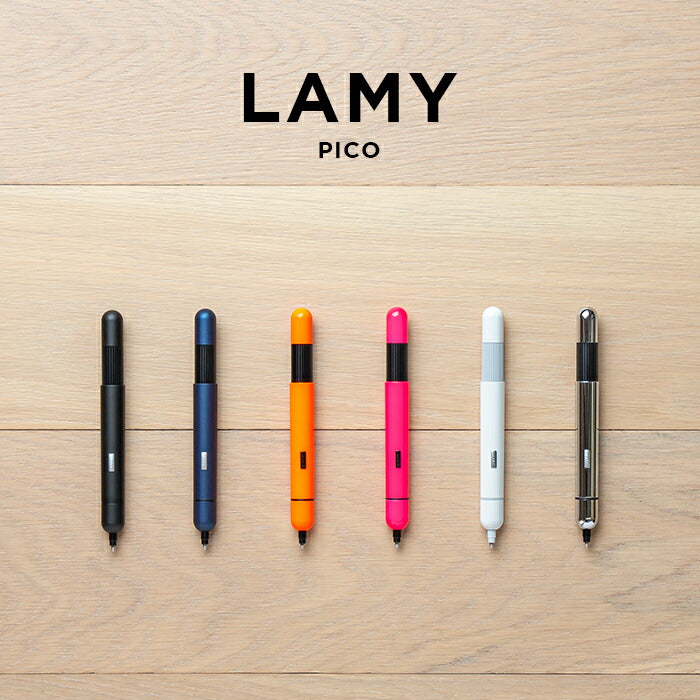 Lamy Pico スペシャルエディション ボールペン ネオンピンク並行輸入