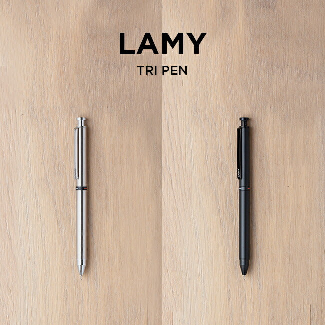 LAMY ST 3-SYSTEM PEN 2+1