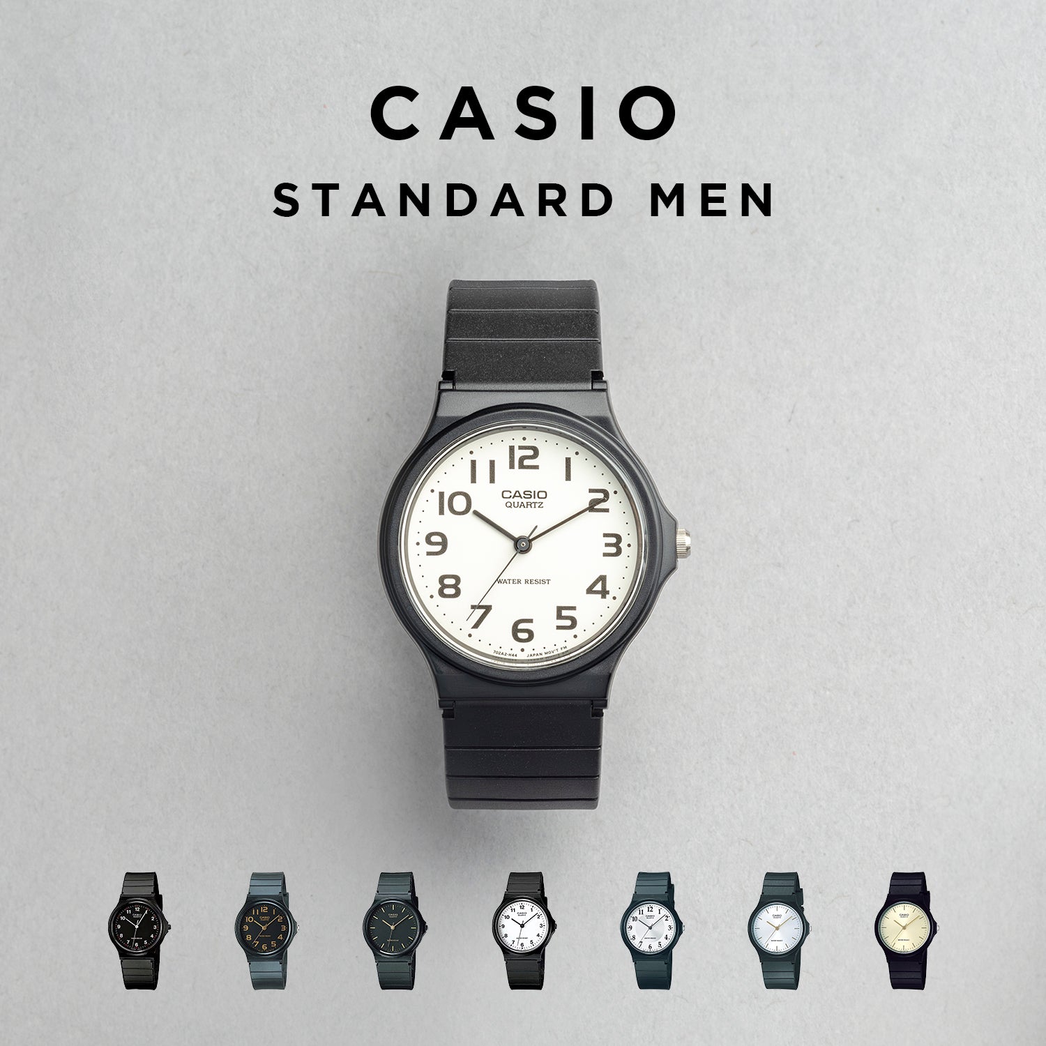 CASIO カシオ MQ-24 アナログ メンズ 腕時計