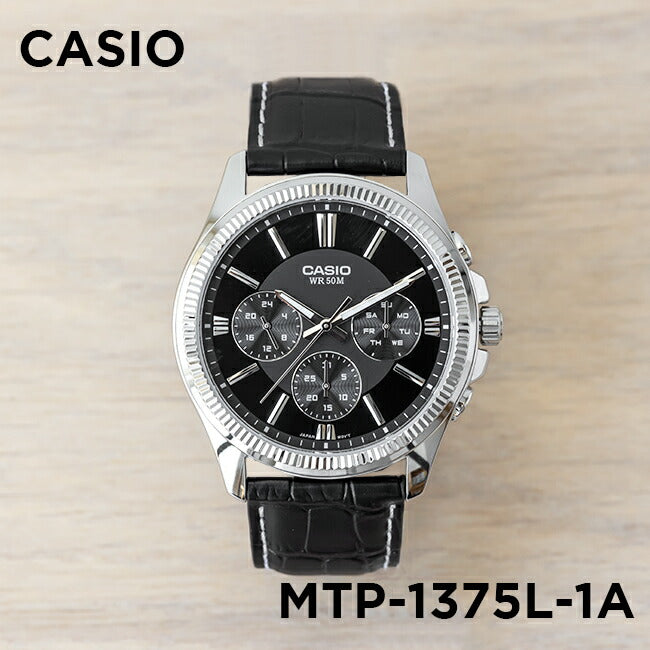 CASIO STANDARD MTP-1375L-1A