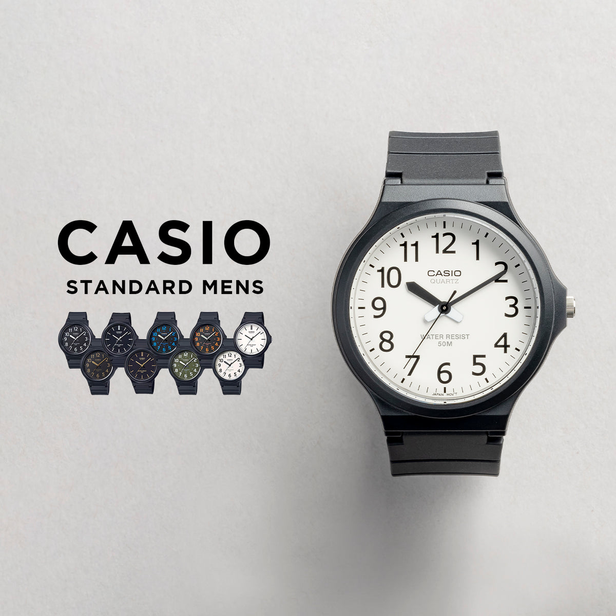 CASIO カシオ MW-240 メンズ 腕時計 日常生活用防水 10年保証