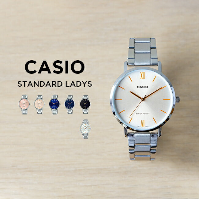 【10年保証】【日本未発売】CASIOカシオスタンダードレディース腕時計キッズ子供女の子チープカシオチプカシアナログブラック黒シルバーネイビーピンク海外モデル