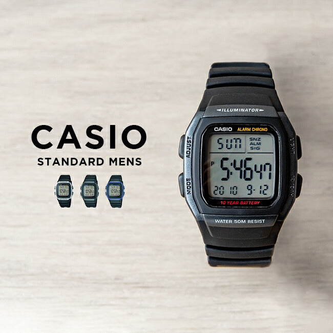 CASIO STANDARD W-96H