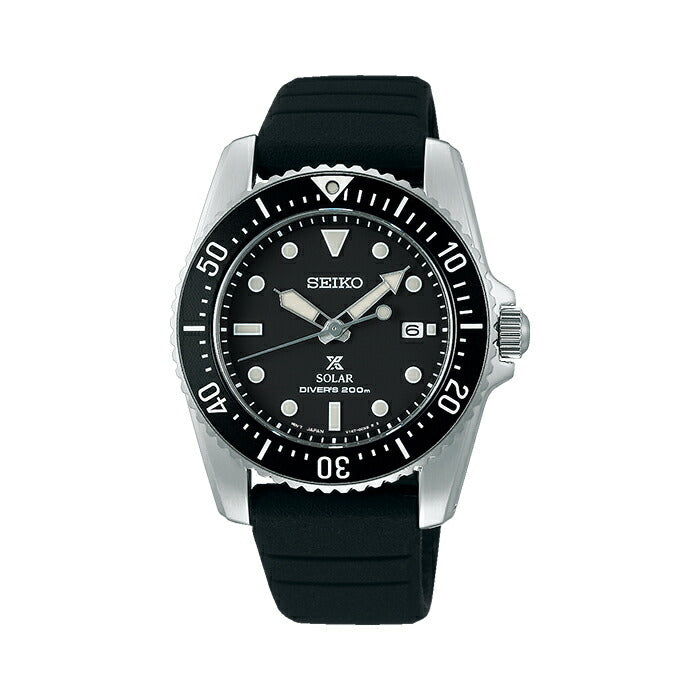 SEIKO PROSPEX DIVER SCUBA SNE573