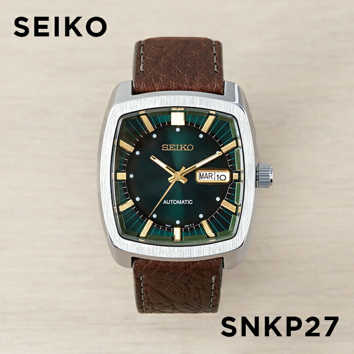 【10年保証】【日本未発売】SEIKOESSENTAILSセイコーエッセンシャルズSNKP27腕時計時計ブランドメンズ逆輸入アナログシルバーグリーン緑レザー革ベルト海外モデルギフトプレゼント