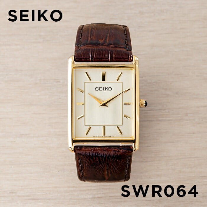 SEIKO ESSENTIALS MENS SWR064