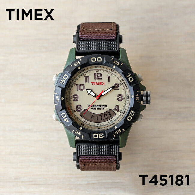 タイメックスタイメックス時計　日本未発売モデル