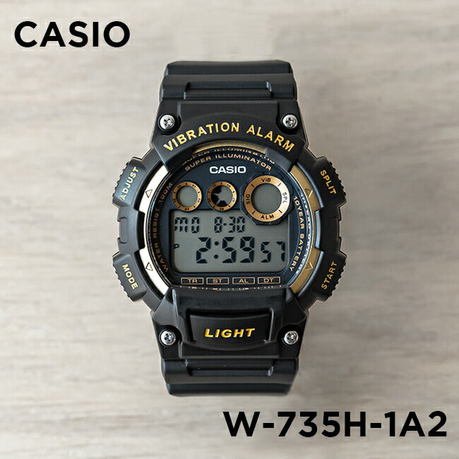 CASIO STANDARD W-735H-1A2