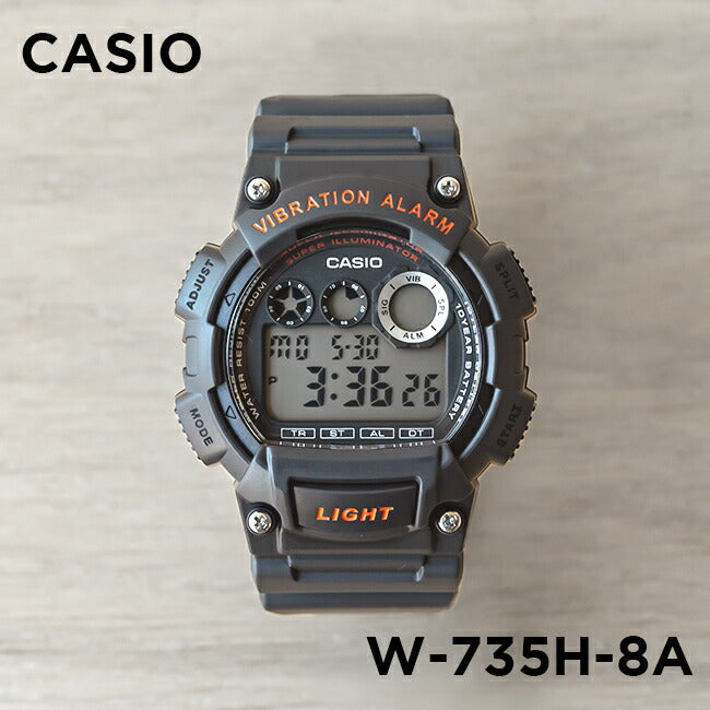 CASIO STANDARD W-735H-8A