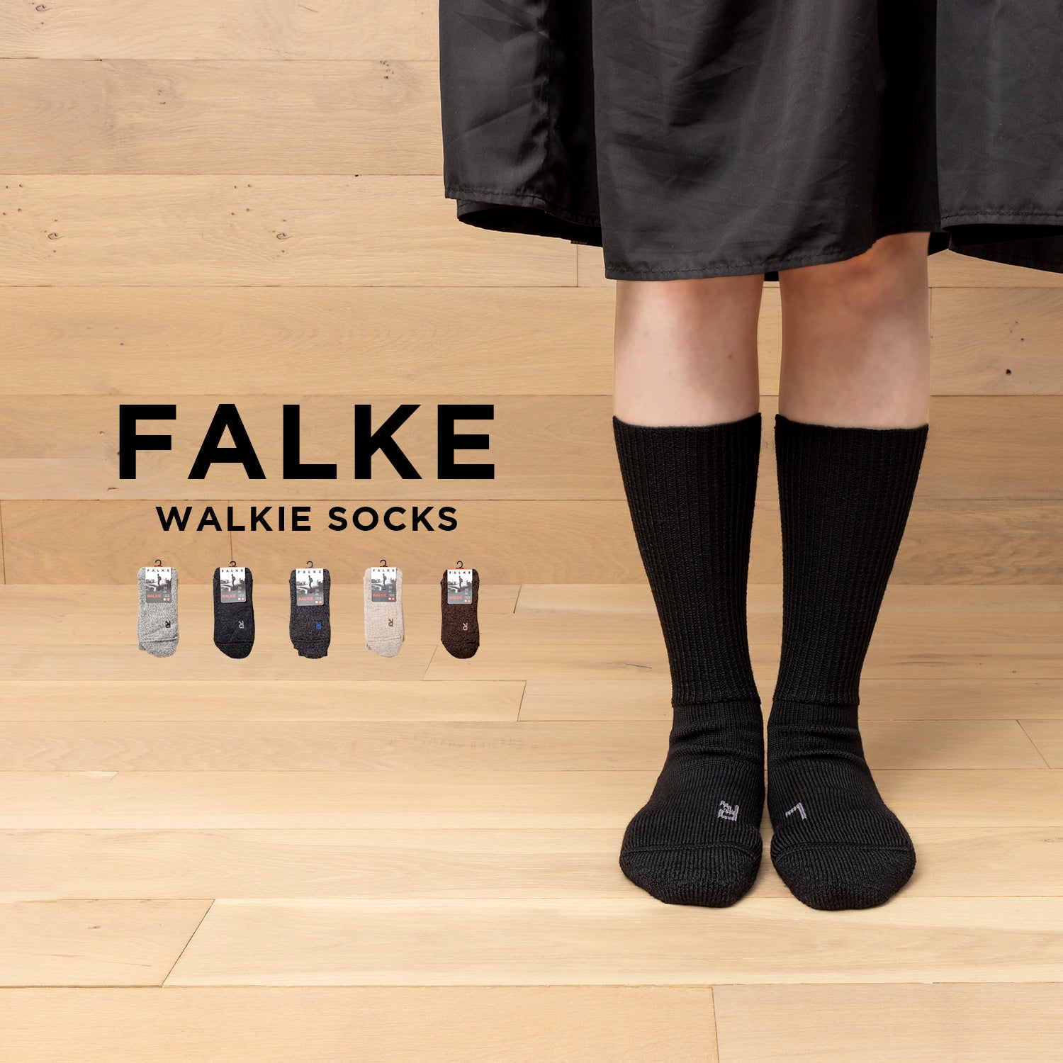 Falke Walkie Socks 16480. 靴下 16480_1