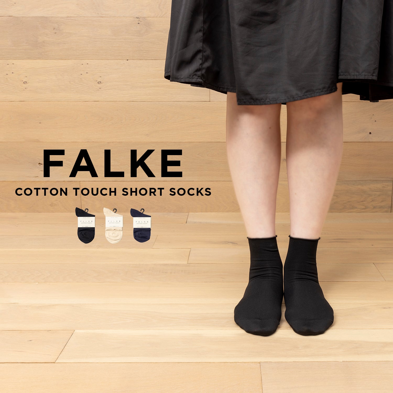 Falke Cotton Touch Short Socks 47106. 靴下 47106_1