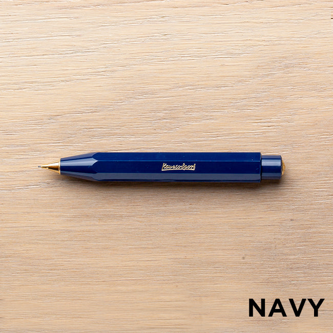 Kaweco Classic Sport シャープペンシル 0.7mm