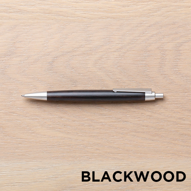 Lamy 2000 Ballpoint Pen Blackwood Taxus. ボールペン l203_1