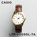 CASIO STANDARD LADYS LTP-V005GL.L 腕時計 ltp-v005gl-7a_1