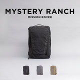 MYSTERY RANCH MISSION ROVER 30 バックパック / リュック mission_rover_1